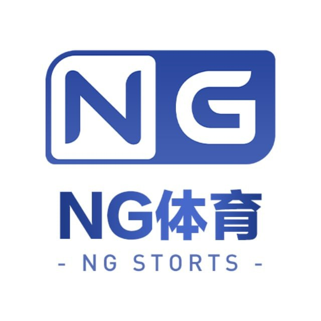 NG体育 